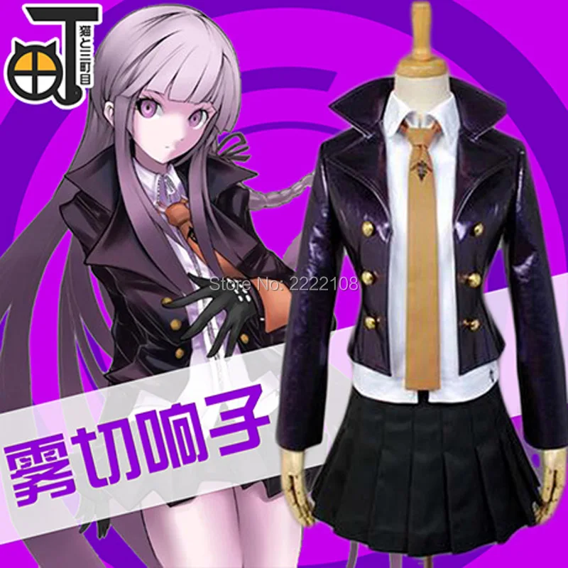 Дешевый новый костюм для косплея Supre DanganRonpa 2 Dangan Ronpa KyoKo Kirigiri, школьная форма, женское платье ручной работы, бесплатная доставка
Дешевый новый костюм для косплея Supre DanganRonpa 2 Dangan Ronpa KyoKo Kirigiri, школьная форма, женское платье ручной работы, бесплатная доставка
