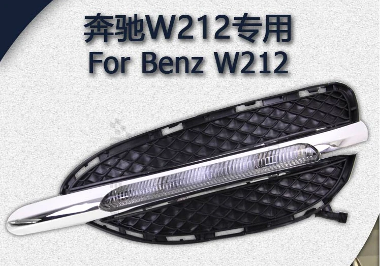Светодиодный ные дневные ходосветильник DRL для Mercedes Benz W212 E class E180 E200 E260 E320 E400 2014-15, 2 шт./компл., супер яркие
Светодиодный ные дневные ходосветильник DRL для Mercedes Benz W212 E class E180 E200 E260 E320 E400 2014-15, 2 шт./компл., супер яркие