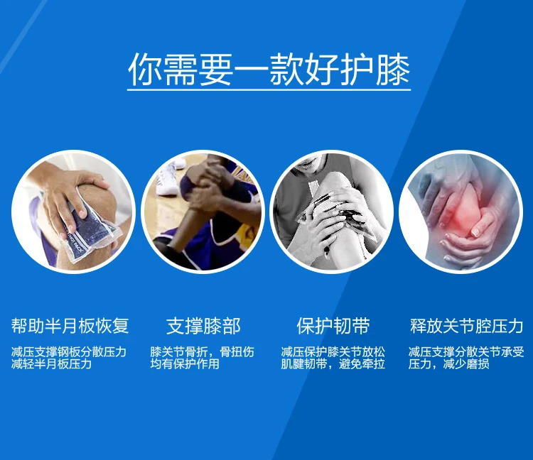 Adjustable Joint Fixing Bracket Cruciate Ligament Injury Meniscus Fracture Rehabilitation Knee Legguards
Adjustable Joint Fixing Bracket Cruciate Ligament Injury Meniscus Fracture Rehabilitation Knee Legguards