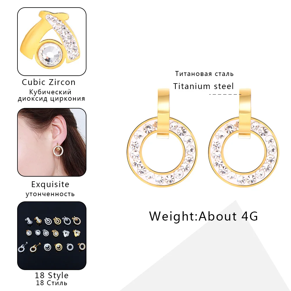 SHE WEIER Stainless Steel Earrings Zirconia Earrings 2020 Korean Fashion Women Studs Titanium Minimalist Small gold
SHE WEIER Stainless Steel Earrings Zirconia Earrings 2020 Korean Fashion Women Studs Titanium Minimalist Small gold