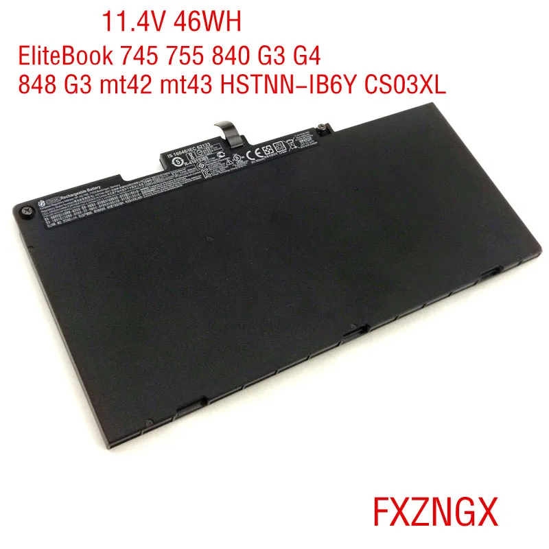 Аккумулятор CS03XL для ноутбука HP EliteBook 11,4 745 755 G3 G4 840 G3 mt42 mt43 848-800231
Аккумулятор CS03XL для ноутбука HP EliteBook 11,4 745 755 G3 G4 840 G3 mt42 mt43 848-800231