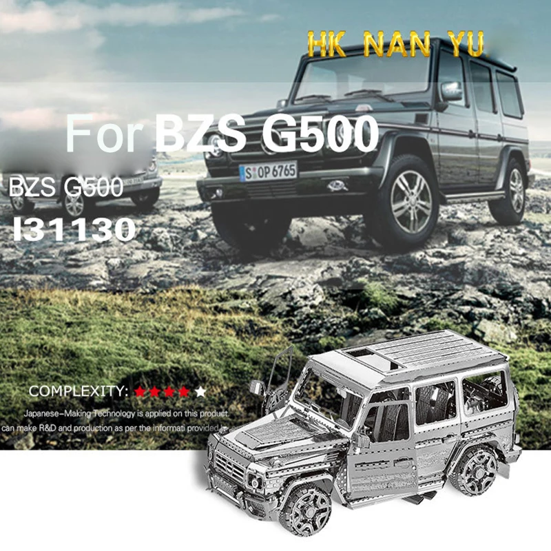 For BZS G500 Offroad Car Model 3D Metal Assembled Model Simulation Adult Educational Toys Model Collection Souvenir Decorations
For BZS G500 Offroad Car Model 3D Metal Assembled Model Simulation Adult Educational Toys Model Collection Souvenir Decorations