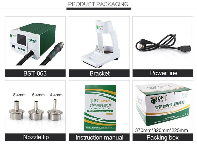 Jyrkior High Power Lead-free 1200W Digital Touch Screen Display Hot Air Heat Gun SMD Rework Desoldering Station
Jyrkior High Power Lead-free 1200W Digital Touch Screen Display Hot Air Heat Gun SMD Rework Desoldering Station