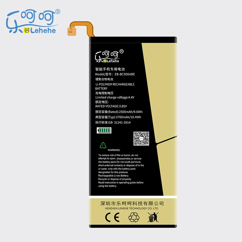 New LEHEHE EB-BC500ABE Battery for Samsung Galaxy C5 SM-C5000 2700mAh Cell Phone Battery with Tools Gifts
New LEHEHE EB-BC500ABE Battery for Samsung Galaxy C5 SM-C5000 2700mAh Cell Phone Battery with Tools Gifts