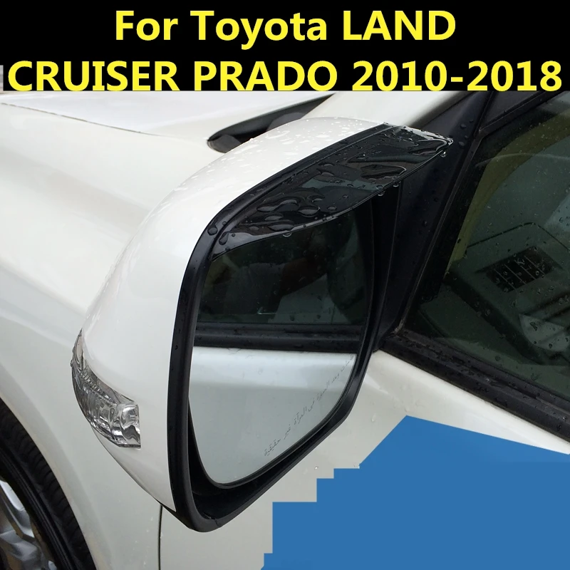 Выделенное зеркало заднего вида дождевик для бровей прозрачный Toyota LAND CRUISER PRADO 2010