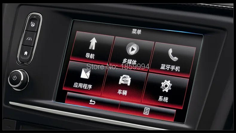 Автомобильная магнитола, стерео DVD GPS сенсорный полный ЖК-экран 6,5 дюйма 150*90 мм для 2016-2019 renault Kadjar
Автомобильная магнитола, стерео DVD GPS сенсорный полный ЖК-экран 6,5 дюйма 150*90 мм для 2016-2019 renault Kadjar