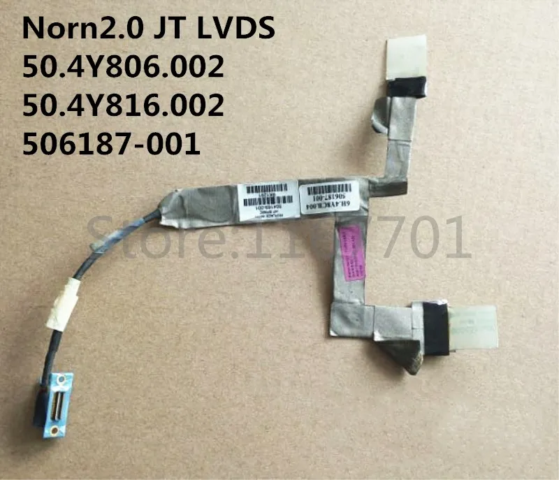 Laptop/Notebook LCD/LED/LVDS Cable for HP Elitebook 2710P 2730P Norn2.0 JT LVDS 50.4Y816.002 50.4Y817.002 506187-001 504169-001
Laptop/Notebook LCD/LED/LVDS Cable for HP Elitebook 2710P 2730P Norn2.0 JT LVDS 50.4Y816.002 50.4Y817.002 506187-001 504169-001