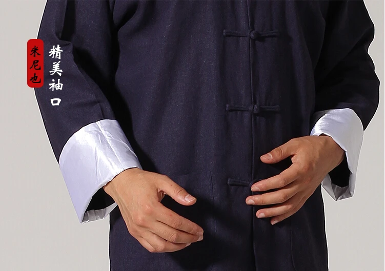 Chinese Traditional Men's Cotton Linen Kung Fu Suit Vintage Long Sleeve Tai Chi Wushu Uniform Clothing M L XL XXL 3XL L070605
Chinese Traditional Men's Cotton Linen Kung Fu Suit Vintage Long Sleeve Tai Chi Wushu Uniform Clothing M L XL XXL 3XL L070605