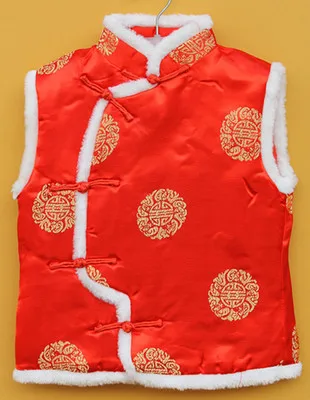 Традиционный детский жилет атласный зимний жилет|waistcoat|waistcoat winterwaistcoat vest |