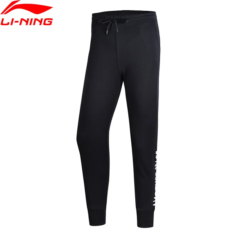 Свободные спортивные брюки Li-Ning эластичные штаны из 64.5% хлопка 35.5% полиэстера с