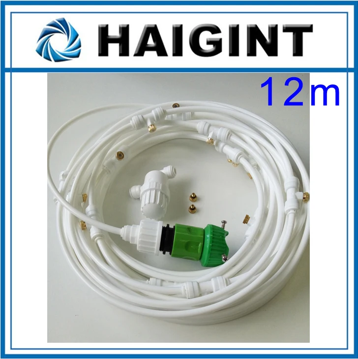 0499 HAIGINT 12m China supplier Japan white low pressure working pressure 1.5-30 bar air cooler water spray system
0499 HAIGINT 12m China supplier Japan white low pressure working pressure 1.5-30 bar air cooler water spray system