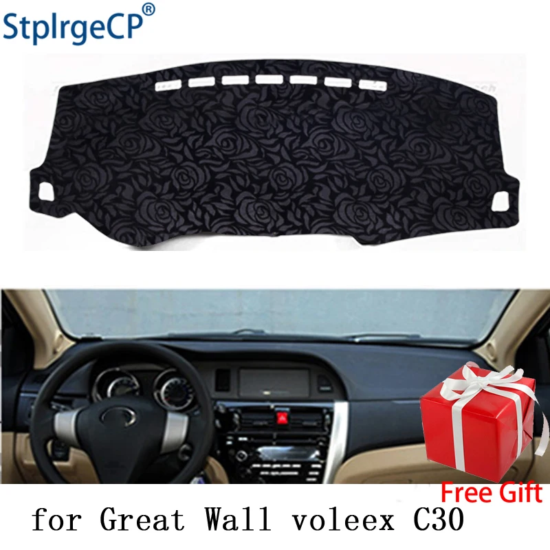 Rose Pattern Non-slip Car Dashboard Cover Dash Mat Pad DashMat ANti-UV Car Sticker for HAVAL VOLEEX C30 2010-2016 Car Styling
Rose Pattern Non-slip Car Dashboard Cover Dash Mat Pad DashMat ANti-UV Car Sticker for HAVAL VOLEEX C30 2010-2016 Car Styling