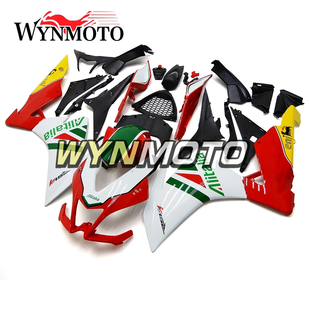 Полный обтекатель для Aprilia RSV4 1000 2010-2015 впрыск АБС пластмасса мотоциклетный корпус, обтекатели, зеленые, красные, белые комплекты
Полный обтекатель для Aprilia RSV4 1000 2010-2015 впрыск АБС пластмасса мотоциклетный корпус, обтекатели, зеленые, красные, белые комплекты