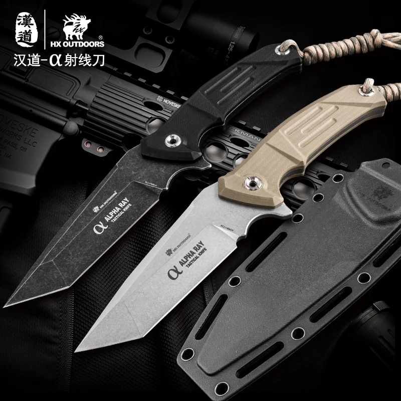HX OUTDOORS Radiation Hunting Knives, 8cr14mov Steel, Tactical Knives Camping Survival knife with PP Sheath ,58Hrc Outdoor tool
HX OUTDOORS Radiation Hunting Knives, 8cr14mov Steel, Tactical Knives Camping Survival knife with PP Sheath ,58Hrc Outdoor tool