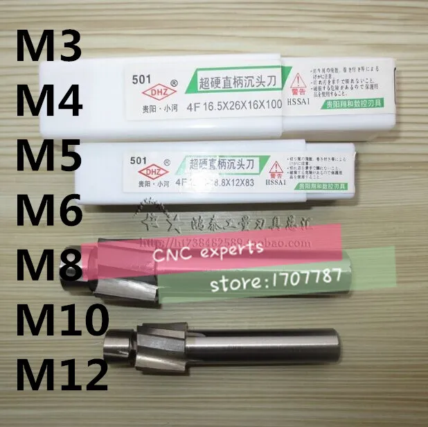 Free Shipping 7pcs 4 Flute AL HSS Counterbore End Mill M3--M12 metric Endmill/sink holes drilling head milling cutter
Free Shipping 7pcs 4 Flute AL HSS Counterbore End Mill M3--M12 metric Endmill/sink holes drilling head milling cutter