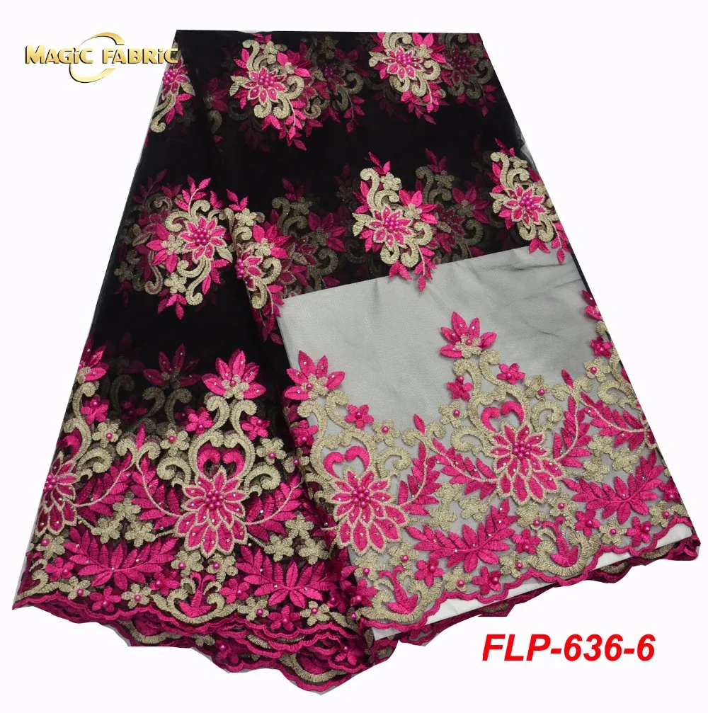 2018 African Net cord Lace High Quality French lace Fabric Embroidery Lake swiss lace fabric for nigerian lace fabric FLP-636
2018 African Net cord Lace High Quality French lace Fabric Embroidery Lake swiss lace fabric for nigerian lace fabric FLP-636