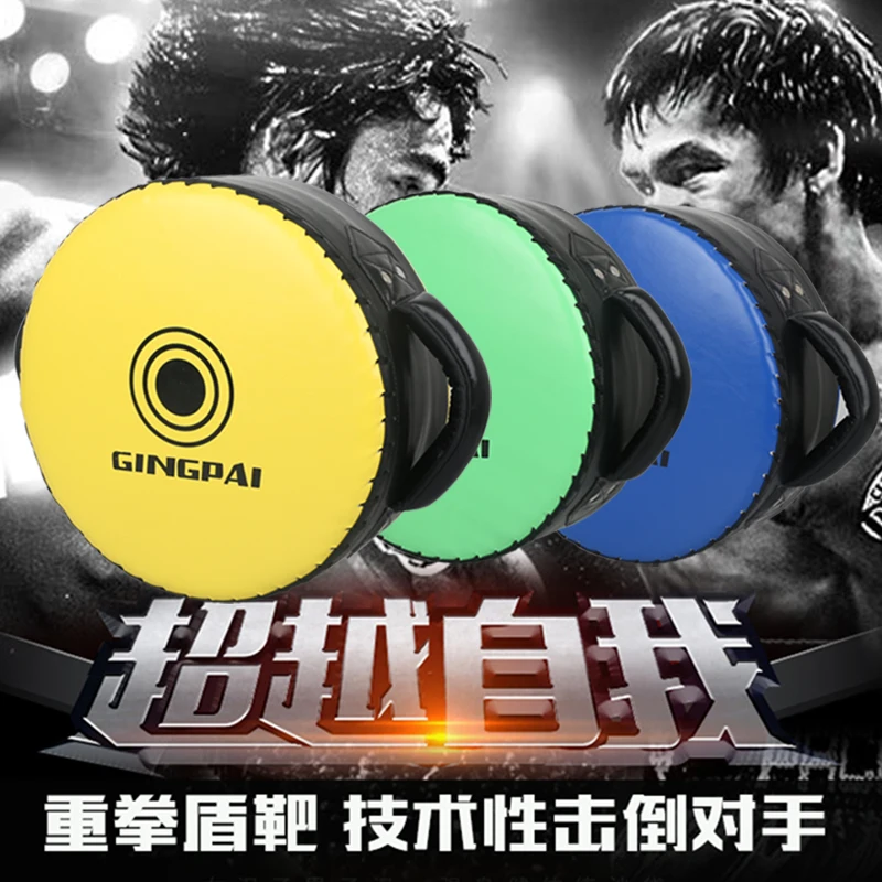 Good heavy Boxing target durable Punching pads MMA kicking big round targets muay thai martial arts Shield focus curved pad 1
Good heavy Boxing target durable Punching pads MMA kicking big round targets muay thai martial arts Shield focus curved pad 1