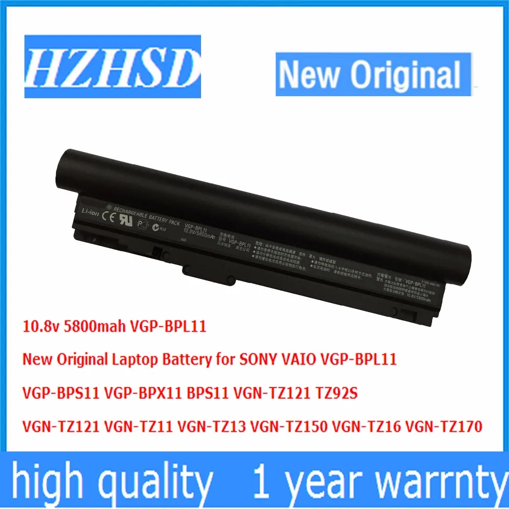10.8v 5800mah New Original VGP-BPL11 Laptop Battery for SONY VAIO VGP-BPS11 VGP-BPX11 BPS11 VGN-TZ121 TZ92S VGN-TZ11 VGN-TZ13
10.8v 5800mah New Original VGP-BPL11 Laptop Battery for SONY VAIO VGP-BPS11 VGP-BPX11 BPS11 VGN-TZ121 TZ92S VGN-TZ11 VGN-TZ13