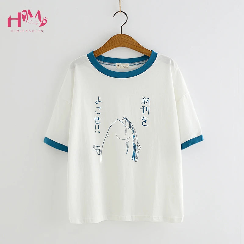New Fashion Summer Japanese Female Fresh Sweet Mori Girl Style T-Shirt Fish Printed Loose Casual Tops Summer T-Shirt
New Fashion Summer Japanese Female Fresh Sweet Mori Girl Style T-Shirt Fish Printed Loose Casual Tops Summer T-Shirt