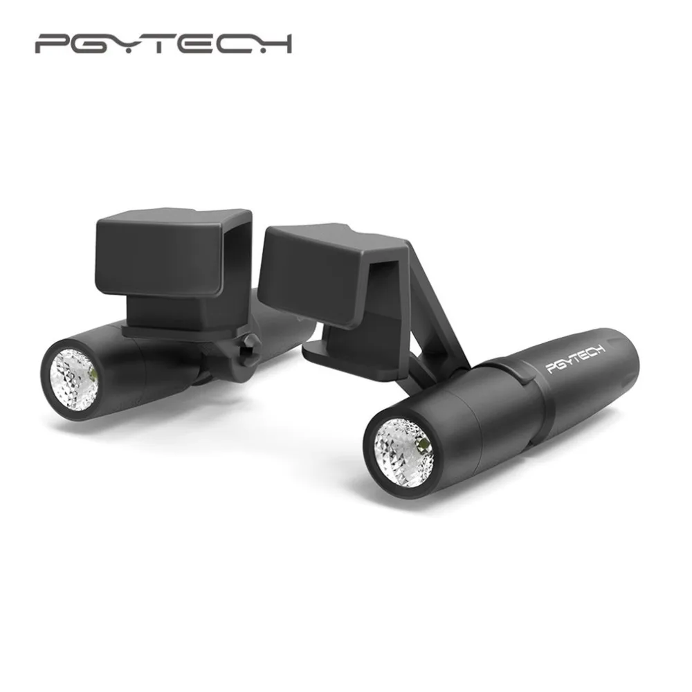 1 пара PGYTECH светодиодный светильник заполняющий свет поиск направляющий в ночное