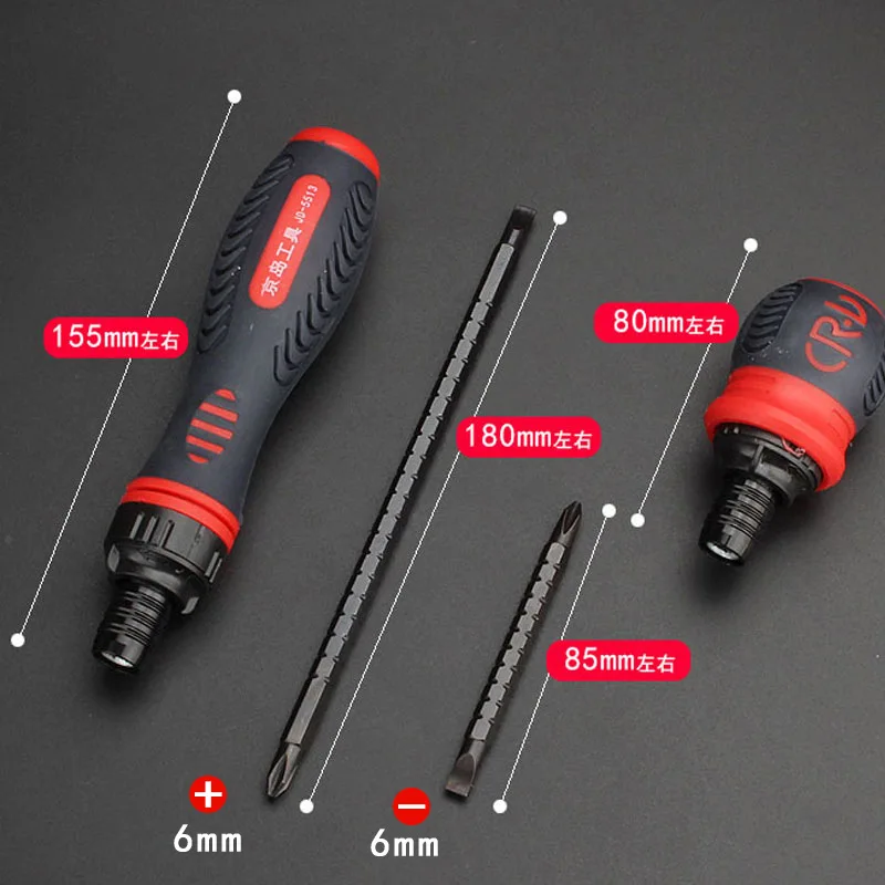 6mm Dual Purpose Scalable Ratchet Screwdriver Phillips and Slotted Mini Screw Driver CR-V Bolt Driver Screw-driving Tools
6mm Dual Purpose Scalable Ratchet Screwdriver Phillips and Slotted Mini Screw Driver CR-V Bolt Driver Screw-driving Tools