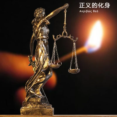 Greek Goddess of Justice and Fairness Retro Crafts Home Decorations European Creative Nostalgia Wine sculpture Home dies
Greek Goddess of Justice and Fairness Retro Crafts Home Decorations European Creative Nostalgia Wine sculpture Home dies