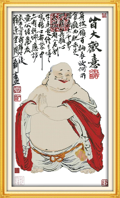 Everybody is happy cross stitch kit 14ct 11ct print canvas stitching embroidery DIY handmade needlework
Everybody is happy cross stitch kit 14ct 11ct print canvas stitching embroidery DIY handmade needlework