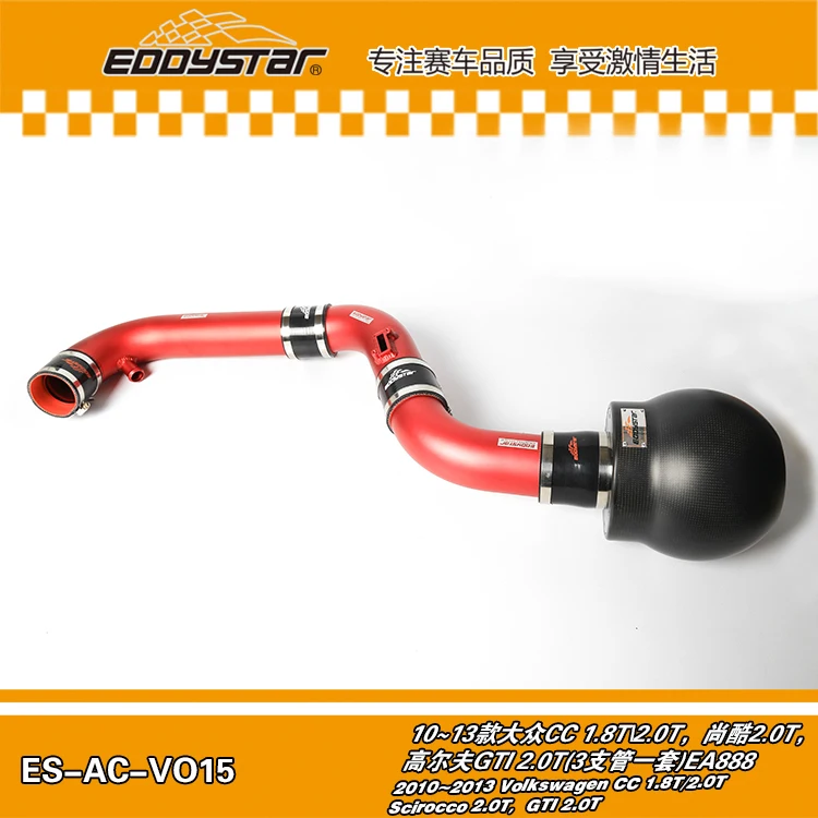 EDDYSTAR Bomb High Flow Carbon fiber air intake Filter SYSTEM 3 tubes for Volkswagen CC 1.8T/2.0T Scirocco 2.0T /GTI 2.0T
EDDYSTAR Bomb High Flow Carbon fiber air intake Filter SYSTEM 3 tubes for Volkswagen CC 1.8T/2.0T Scirocco 2.0T /GTI 2.0T