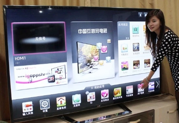 32 47 55 65 70 84inch tft lcd hd cctv monitor HDMI landscape lcd advertising tv player with all in one touch interactive pc
32 47 55 65 70 84inch tft lcd hd cctv monitor HDMI landscape lcd advertising tv player with all in one touch interactive pc