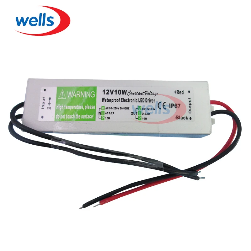 DC 12V 10W источник питания водонепроницаемый уличный электронный трансформатор