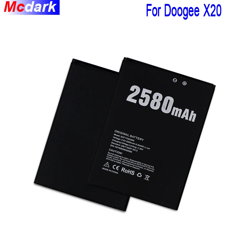 1 партия = 10 шт. аккумулятор для телефона Doogee X20 X20L Для высокая емкость 2580 мАч