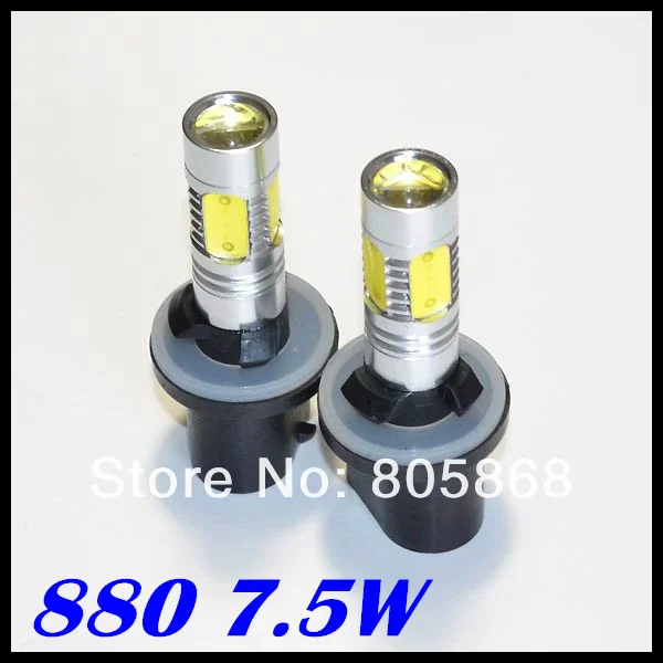 Free shipping 10pcs 7.5W Super Bright white 880 LED car light high power Fog Lamp LED Auto Lamp
Free shipping 10pcs 7.5W Super Bright white 880 LED car light high power Fog Lamp LED Auto Lamp