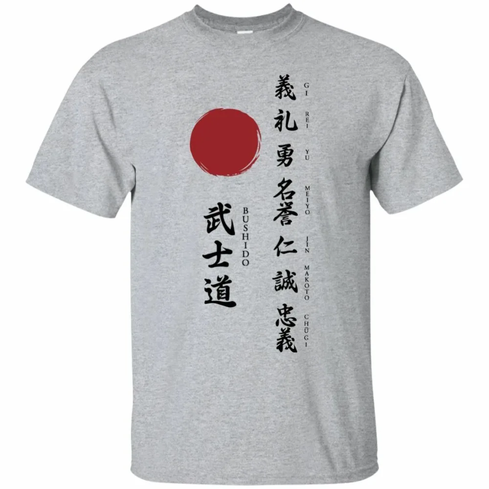 Japanese Samurai Warrior - Aikido 2019 Brand Clothing Tees Casual Print T-Shirt Short Sleeve Men Top Create Your Own Shirt
Japanese Samurai Warrior - Aikido 2019 Brand Clothing Tees Casual Print T-Shirt Short Sleeve Men Top Create Your Own Shirt