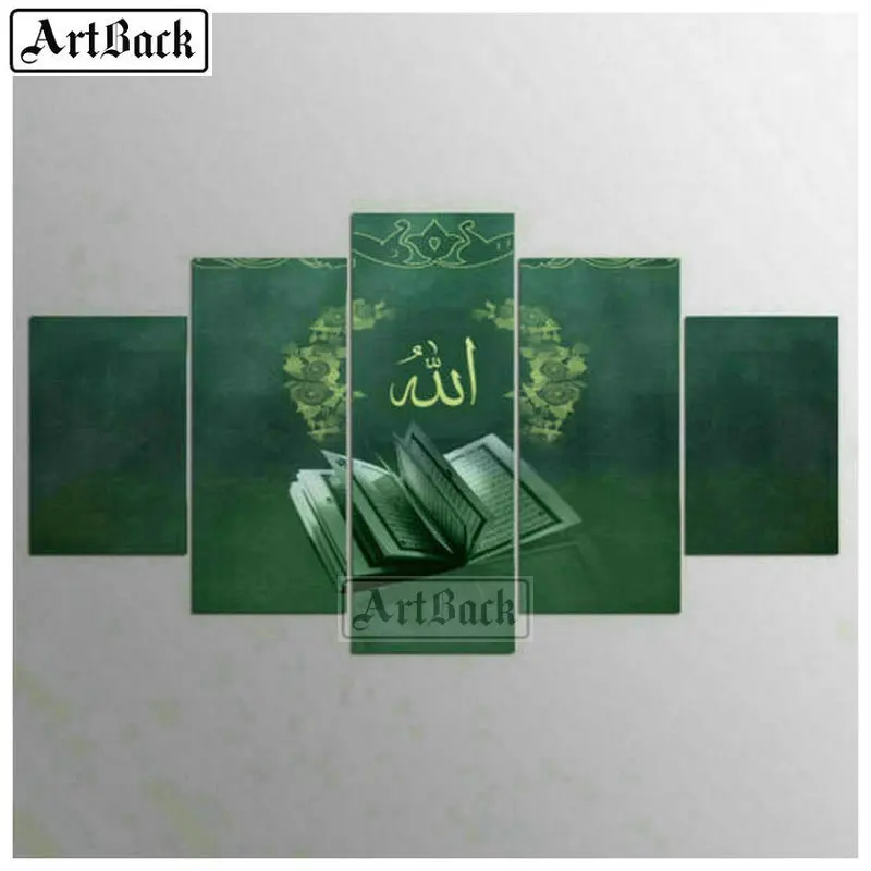 5 spells painting scriptures islam icon 5d diy diamond painting full square 3d diamond embroidery Muslim Allah Ramadan gift
5 spells painting scriptures islam icon 5d diy diamond painting full square 3d diamond embroidery Muslim Allah Ramadan gift