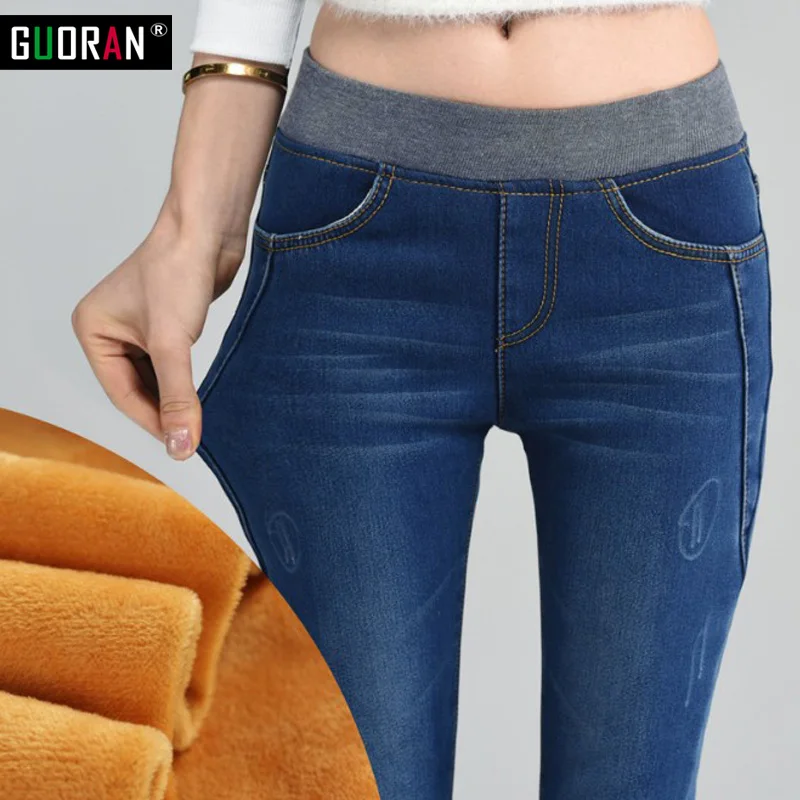 Fashion high waist jeans female denim pencil pants women skinny jeans clothes 26-34 female velvet warm for winter thicken
Fashion high waist jeans female denim pencil pants women skinny jeans clothes 26-34 female velvet warm for winter thicken