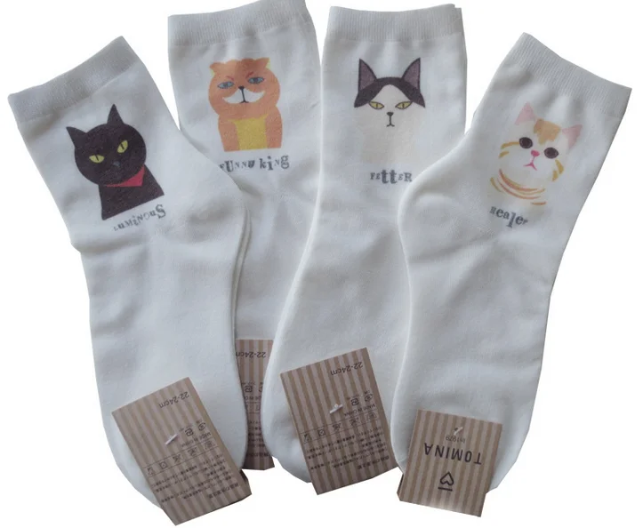 For Cat Lovers Super Cute Cotton Socks White Comfortable Ankle Socks Kawaii Japanese Style Pure Color Socks Mori Girl
For Cat Lovers Super Cute Cotton Socks White Comfortable Ankle Socks Kawaii Japanese Style Pure Color Socks Mori Girl