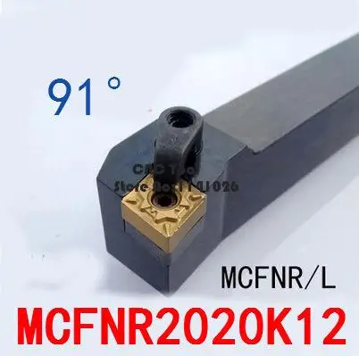 MCFNR2020K12/ MCFNL2020K12,Metal Lathe Cutting Tools Lathe Machine CNC Turning Tools External Turning Tool Holder M-Type MCFNR/L
MCFNR2020K12/ MCFNL2020K12,Metal Lathe Cutting Tools Lathe Machine CNC Turning Tools External Turning Tool Holder M-Type MCFNR/L