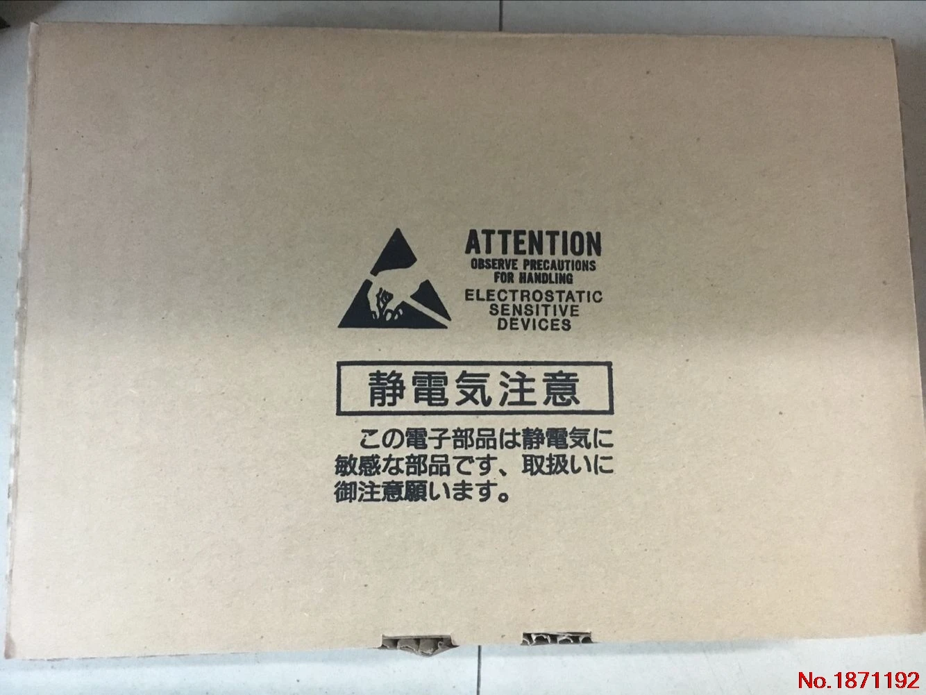 new original FDP39N20 TO-220 200V 39A in stocks | Электронные компоненты и принадлежности