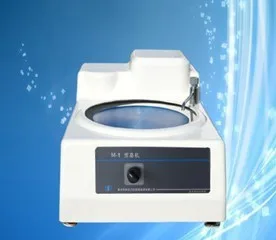 (Yu Yi) single disk pre mill M-1 package / 450 RPM single disc polishing machine
(Yu Yi) single disk pre mill M-1 package / 450 RPM single disc polishing machine