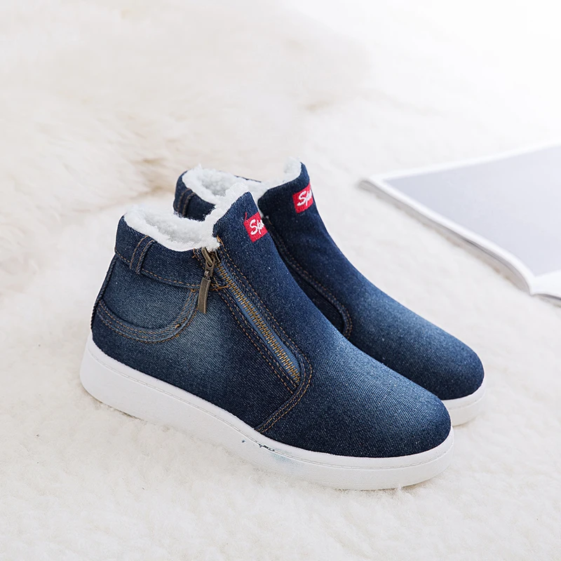 2017 Women's Winter Snow Boots Keep Warm Sneakers for Female Footwear Comfortable Running Shoes Walking Outdoor Sport Trainers
2017 Women's Winter Snow Boots Keep Warm Sneakers for Female Footwear Comfortable Running Shoes Walking Outdoor Sport Trainers