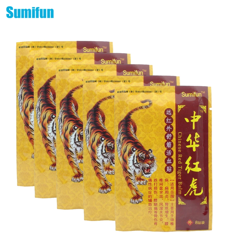 Sumifun 40 намоток Tiger с Blam медицинский пластырь устраняют воспаление тела в суставах, мышцах обезболивающий пластырь купирующий D1903
Sumifun 40 намоток Tiger с Blam медицинский пластырь устраняют воспаление тела в суставах, мышцах обезболивающий пластырь купирующий D1903