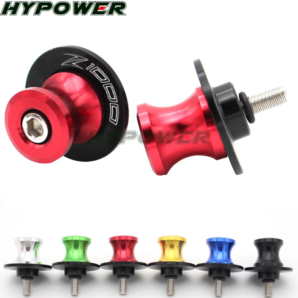 Motorcycle Accessories Swingarm Spools slider 8mm stand screws For KAWASAKI Z 1000 Z1000 2014-2017
Motorcycle Accessories Swingarm Spools slider 8mm stand screws For KAWASAKI Z 1000 Z1000 2014-2017