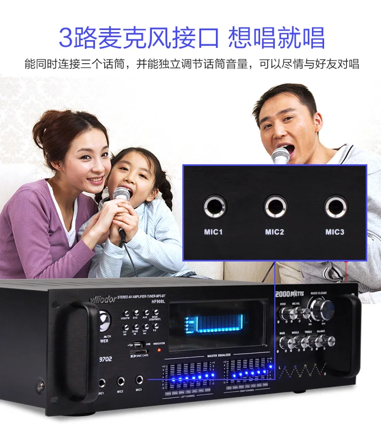 HF18-1001 210W*2 220V Home KTV Amplifier Computer 4.0 Bluetooth Amplifier USB Reverb Resistor HIFI Amplifier With remote control
HF18-1001 210W*2 220V Home KTV Amplifier Computer 4.0 Bluetooth Amplifier USB Reverb Resistor HIFI Amplifier With remote control