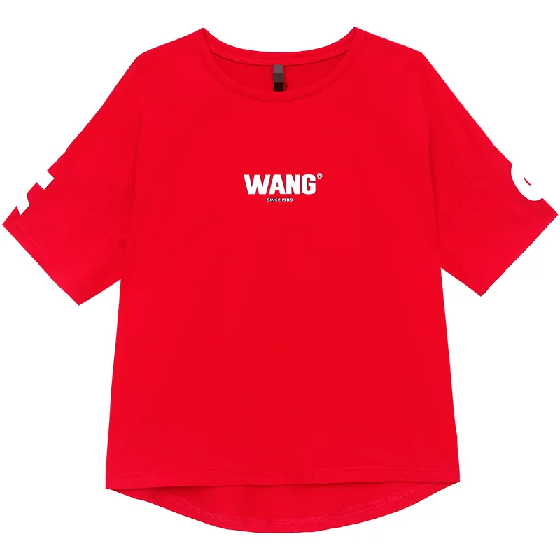 Short-sleeved Spring and Summer 2021 New Style Loose and Compassionate Korean Edition T-shirt Clothes Pure Cotton T-shirt Women
Short-sleeved Spring and Summer 2021 New Style Loose and Compassionate Korean Edition T-shirt Clothes Pure Cotton T-shirt Women