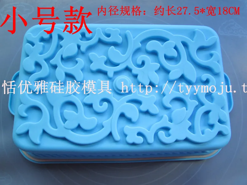 Wholesale/retail,free shipping,1 PCS silicone rectangle pan Baking mould cake mould
Wholesale/retail,free shipping,1 PCS silicone rectangle pan Baking mould cake mould