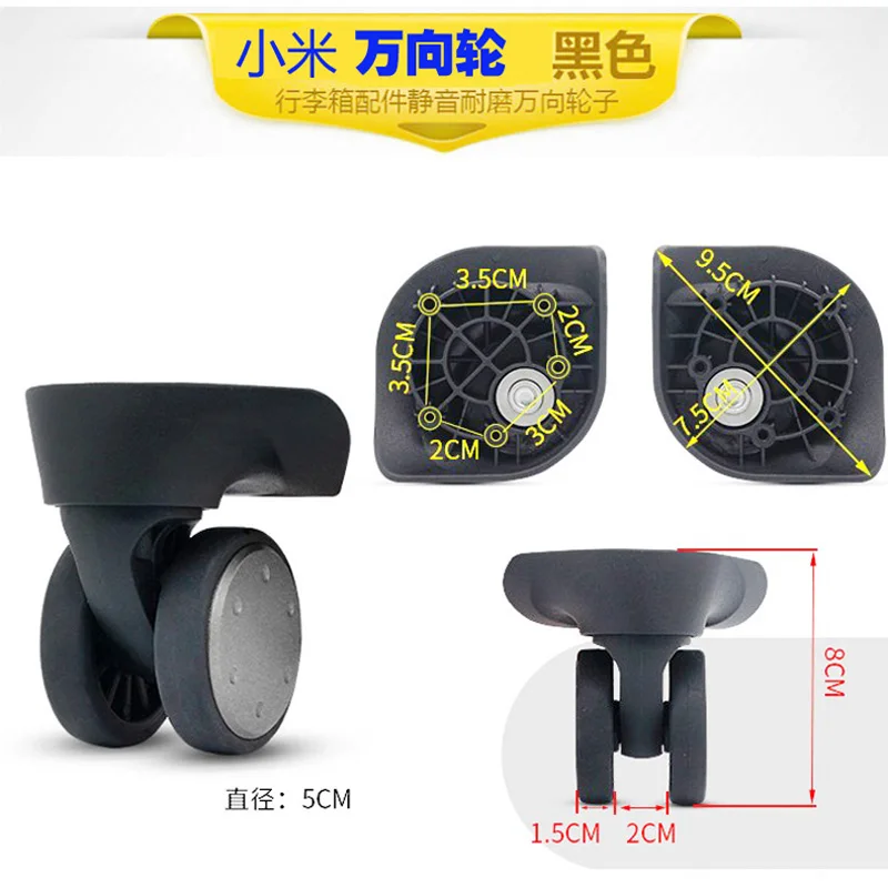 Universal wheel 90 trolley case accessories suitcase wheel customs password lock handle luggage repair part replacement repair
Universal wheel 90 trolley case accessories suitcase wheel customs password lock handle luggage repair part replacement repair