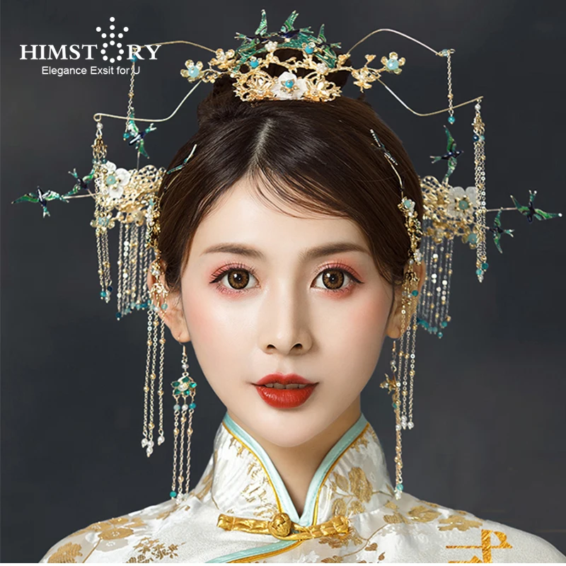 HIMSTORY Bridal Headwear Retro Chinese coronet Wedding Crown Lovely Wedding Flying Birds Designs Crown brides hair Accessories
HIMSTORY Bridal Headwear Retro Chinese coronet Wedding Crown Lovely Wedding Flying Birds Designs Crown brides hair Accessories