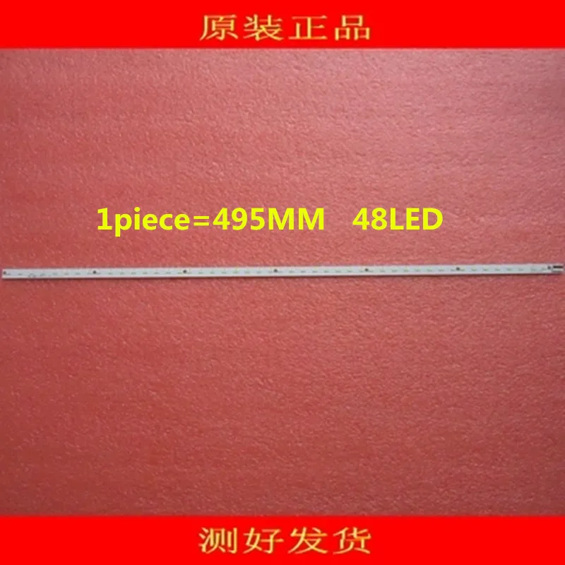 5Piece/lot LE39A700K 4A-D069457 V390HK1-LS5 V390HJ1-LE1 LED V390HK1-LS5-TREM4 495MM 48LED
5Piece/lot LE39A700K 4A-D069457 V390HK1-LS5 V390HJ1-LE1 LED V390HK1-LS5-TREM4 495MM 48LED