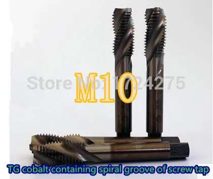 Free delivery 10PCS TG M10*1.5 cobalt high speed steel machine taps spiral fluted tap special stainless steel screw tap
Free delivery 10PCS TG M10*1.5 cobalt high speed steel machine taps spiral fluted tap special stainless steel screw tap