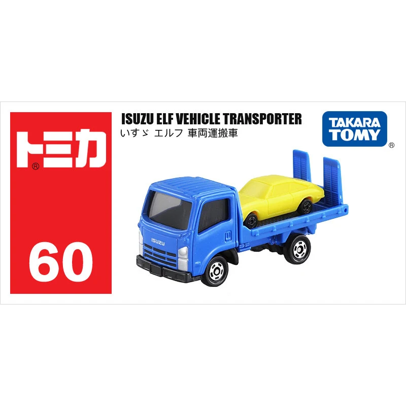 Geniune Tomica металлические Литые автомобили игрушечные транспорт грузовики новые в